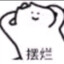 ときさき くるみ