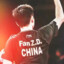 奶牛