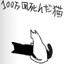 &lt;s=22&gt;&lt;c=FF39C5BB&gt;7SUNAMI