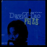 [David Tao]的心乱飞本人