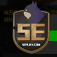 5E反作弊正在启动