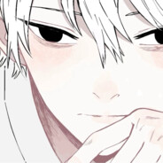 妈妈说这名字只有男同会跟着念