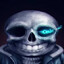 sans eee