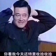 可以秃头，但没必要