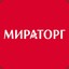 МИРАТОРГ