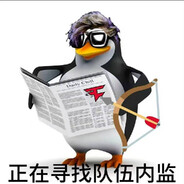 外野を飛ぶ総監一郎