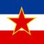 Made In Balkan