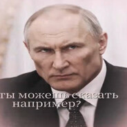 Аватар Онахолмейкер