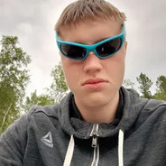 сын маминой подру