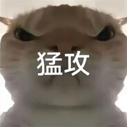 哈基米南北绿豆欧耶