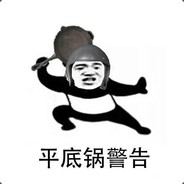 Big Avatar