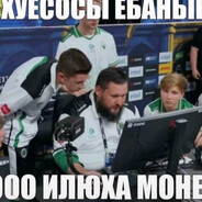 FCK MEMESENSE!!!!!!!!!!!!!