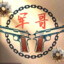 军哥 New Army