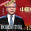 신기만