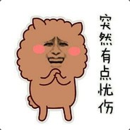 黄泉路上卖烤鸭