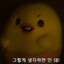 딥블루판타지