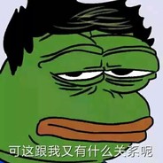 22岁少妇离婚带两娃