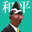 马桶黄焖鸡