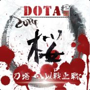 受命于哈基米永昌