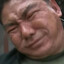 公子