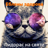 Miols666