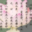 我爱奋斗