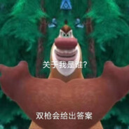 帮我捡把AK