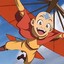 Aang