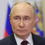 ПУТИН
