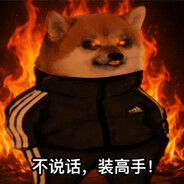 牛哥666