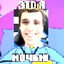 ночные катки's avatar