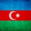 ***Азербайджанец***