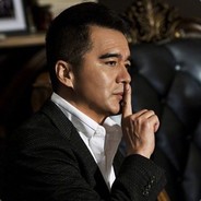 胜丶天半子棋同伟