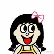白给小宇