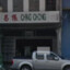 corkashore