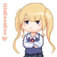 最高の英梨を守る