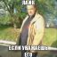 Привет)))))))