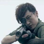 关谷的镜子有度数