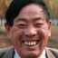 seller