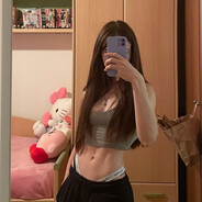 Кристинка