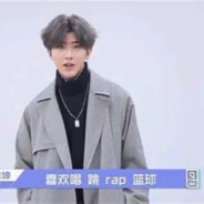 你干嘛~哈哈~哎哟