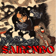 Sairenbo