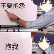 刚加上女神vx怎么聊天啊