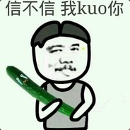 镐把子.德克萨斯小猛兽