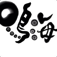 narumi