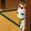Sun-Shiro