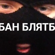 Freakstr