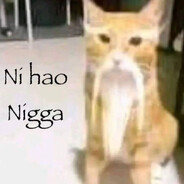 ваня чиллаут крут