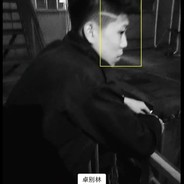 翻斗花园你牛爷爷