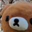 Koguma-chan